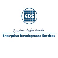 Enterprise Development Services Co. Ltd. logo - Similar company to 3Gmet Information Technology