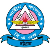 B.A.F Shaheen College Chittagong logo - Similar company to Bithm College Of Professionals