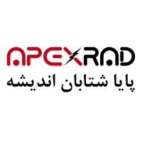 Paya Shetaban Andisheh (APEXRAD) logo - Similar company to Rad