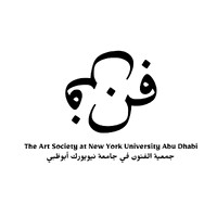 Art Society at NYU Abu Dhabi logo - Similar company to Emirati Mind