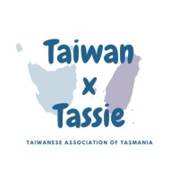 Taiwanese Association of Tasmania logo - Similar company to Amaze Communication (Au)