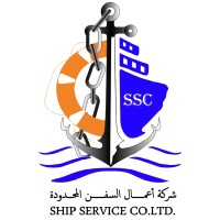 SHIP SERVICE CO. LTD. logo - Similar company to Ship And Secure