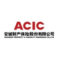 安诚财产保险股份有限公司