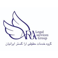 ARA Legal Services Group logo - Similar company to Construction Law Cornerstone International