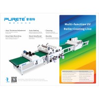 FOSHAN PURETE MECHANICAL CO .,LTD logo - Similar company to Richfruits Finishing