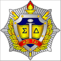 РУП 