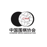 Chinese Go Association logo - Similar company to Reap