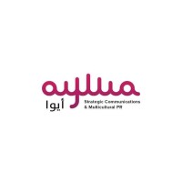 AYWA logo - Similar company to Ayward