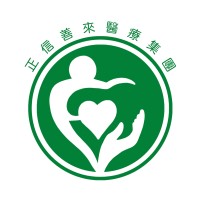 VeroMed Group logo - Similar company to Ve-Systems