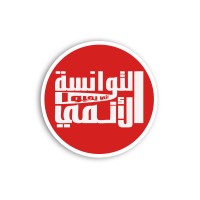 Teia logo - Similar company to Kicksoft