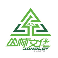 Jungle Cultural Communication Co., Ltd logo - Similar company to The Goods La