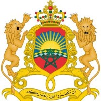 Ministère du Transport et de la Logistique logo - Similar company to Agence Nationale De La Sécurité Routière - Narsa