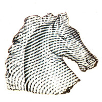 Intrepid International logo - Similar company to Ace Accessories