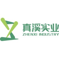 Hainan Zhenxi Industry Co.,Ltd. logo - Similar company to Agro Source