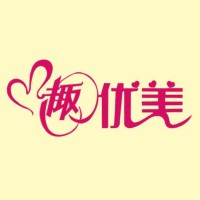 内蒙古趣优美科技有限公司