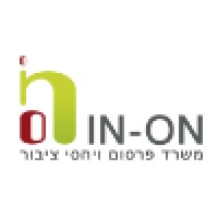 משרד פרסום ויחסי ציבור logo - Similar company to Webz Digital
