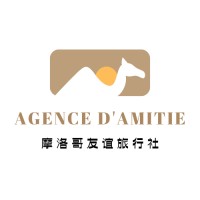 Agence Touristique D‘Amitié logo - Similar company to Agence Redam : Travel & Events