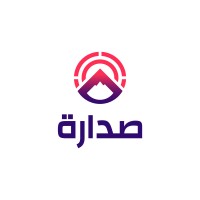 Sadarah Agency logo - Similar company to Ad Max