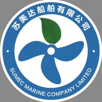 Sumec Marine Co.,Ltd. logo - Similar company to Harmony Maritime Limited