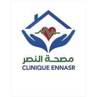 Clinique Ennasr logo - Similar company to Pegase Logistics