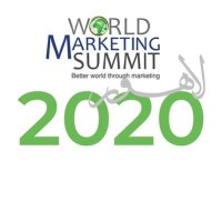 World Marketing Summit Pakistan logo - Similar company to Software Qa Space