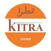 Hengshui Kete Casting Copper CO.,Ltd logo - Similar company to Master Alloys Company