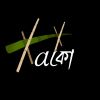 Xako Publication logo - Similar company to Acgal-Antonym Council Of Global Arts And Literature