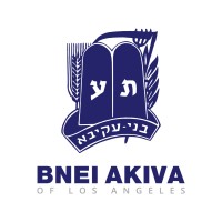 Bnei Akiva of Los Angeles logo - Similar company to Dovid Oved Retreat Center