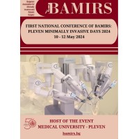 Bulgarian Association of Minimally Invasive and Robotic Surgery | BAMIRS logo - Similar company to Gynie.Ai
