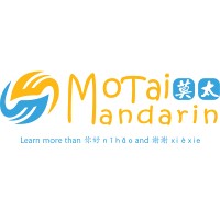 MoTai Mandarin | 莫太中文 logo - Similar company to Jm Mandarin