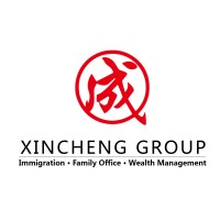 XINCHENG GROUP logo - Similar company to Sanz