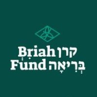 The Briah Foundation קרן בריאה logo - Similar company to Loud And Clear Training