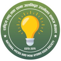 National Micro and Mini Hydro User Society logo - Similar company to Power Flow Solutions Pvt. Ltd.
