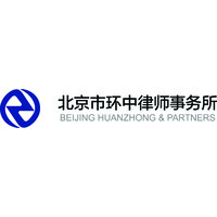 Beijing Huanzhong & Partners logo - Similar company to Dennis Fong & Co