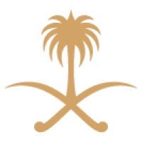 Jazan Region Development Strategic Office | المكتب الاستراتيجي لتطوير منطقة جازان logo - Similar company to Jazadco | جازادكو