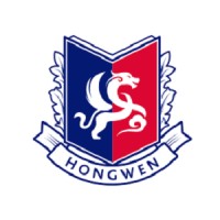 宏文学校青岛校区 logo - Similar company to 成都望子成龙外语培训学校