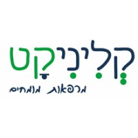 Clinikat Specialist Clinics