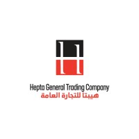 Hepta General Trading - هيبتا للتجارة العامة logo - Similar company to Sukon For Import & Export