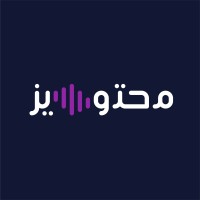 محتوايز | Mohtwize logo - Similar company to Nasher