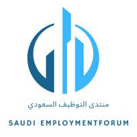 منتدي التوظيف السعودي logo - Similar company to Eclipse Home Decor Llc