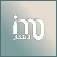Ebtikar Clinic logo - Similar company to Webify Iq