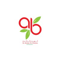 Al Bahja Al Daema Hypermarket logo - Similar company to Image Seeb Electronics