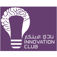 KFUPM Innovation Club logo - Similar company to Ieee Comsoc Bahrain Chapter