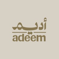 شاي أديم - Adeem Tea logo - Similar company to Elwarda Tea شاي الوردة