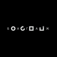 . logo - Similar company to Veleton