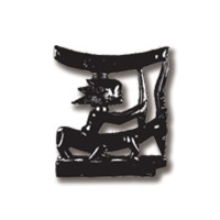 Elite Art Of Africa Tribal Artifacts Gallery