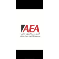 Arab Experts and Accountants -AEA Ashraf Mostafa logo - Similar company to Ata - Accounting Taxes & Advisors, Llc