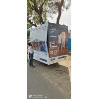 MOBILE VAN ADVERTISING (CANTER BRANDING , TATA ACE BRANDING ) logo - Similar company to Futuretech.Media