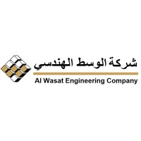 AL WASAT ENGINEERING COMPANY logo - Similar company to العامريـــة - شركة هندسية