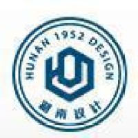湖南省建筑设计院 logo - Similar company to Integrated Planning And Design (Ipd)